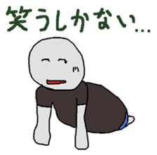 follower of social games sticker #10508798