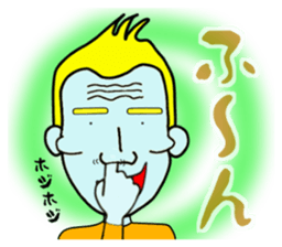 Cheekbone Alien (cheekbone's 2nd) sticker #10508803