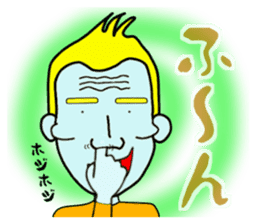 Cheekbone Alien (cheekbone's 2nd) sticker #10508803