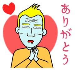 Cheekbone Alien (cheekbone's 2nd) sticker #10508804