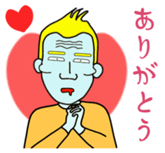 Cheekbone Alien (cheekbone's 2nd) sticker #10508804