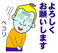 Cheekbone Alien (cheekbone's 2nd) sticker #10508806