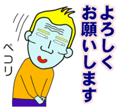 Cheekbone Alien (cheekbone's 2nd) sticker #10508806