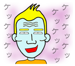 Cheekbone Alien (cheekbone's 2nd) sticker #10508808