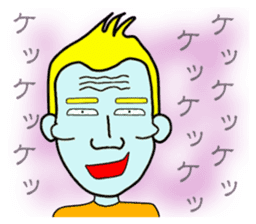 Cheekbone Alien (cheekbone's 2nd) sticker #10508808