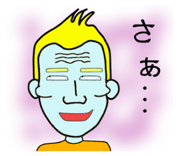 Cheekbone Alien (cheekbone's 2nd) sticker #10508809