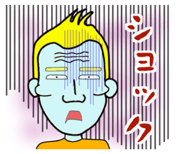 Cheekbone Alien (cheekbone's 2nd) sticker #10508810