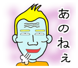 Cheekbone Alien (cheekbone's 2nd) sticker #10508812