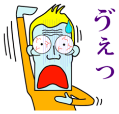 Cheekbone Alien (cheekbone's 2nd) sticker #10508813