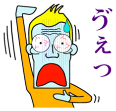 Cheekbone Alien (cheekbone's 2nd) sticker #10508813