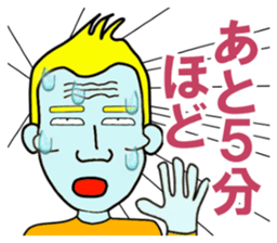 Cheekbone Alien (cheekbone's 2nd) sticker #10508816