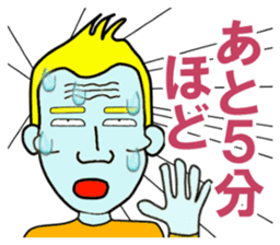 Cheekbone Alien (cheekbone's 2nd) sticker #10508816