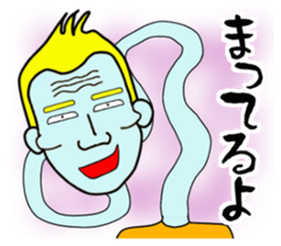 Cheekbone Alien (cheekbone's 2nd) sticker #10508817