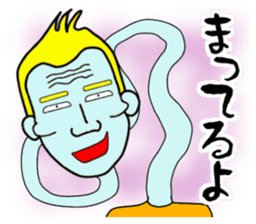 Cheekbone Alien (cheekbone's 2nd) sticker #10508817