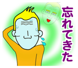 Cheekbone Alien (cheekbone's 2nd) sticker #10508818