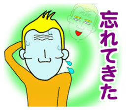 Cheekbone Alien (cheekbone's 2nd) sticker #10508818