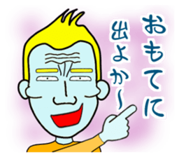 Cheekbone Alien (cheekbone's 2nd) sticker #10508819