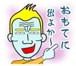 Cheekbone Alien (cheekbone's 2nd) sticker #10508819