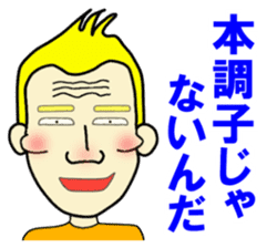 Cheekbone Alien (cheekbone's 2nd) sticker #10508823