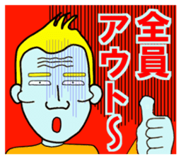 Cheekbone Alien (cheekbone's 2nd) sticker #10508827