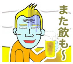 Cheekbone Alien (cheekbone's 2nd) sticker #10508829