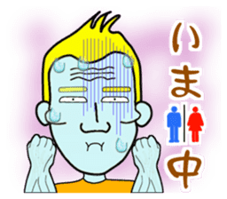 Cheekbone Alien (cheekbone's 2nd) sticker #10508830