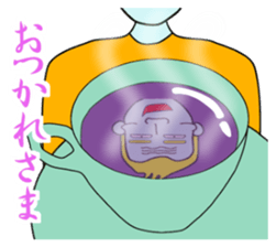 Cheekbone Alien (cheekbone's 2nd) sticker #10508831