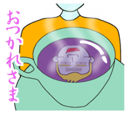 Cheekbone Alien (cheekbone's 2nd) sticker #10508831