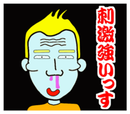 Cheekbone Alien (cheekbone's 2nd) sticker #10508833