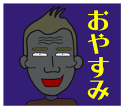 Cheekbone Alien (cheekbone's 2nd) sticker #10508835