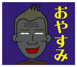 Cheekbone Alien (cheekbone's 2nd) sticker #10508835