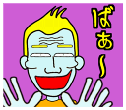 Cheekbone Alien (cheekbone's 2nd) sticker #10508837