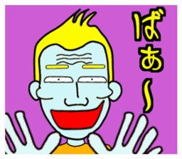 Cheekbone Alien (cheekbone's 2nd) sticker #10508837