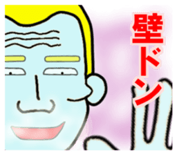 Cheekbone Alien (cheekbone's 2nd) sticker #10508839