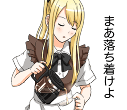 Funny life 2 sticker #10508923