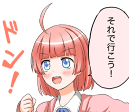 Funny life 2 sticker #10508927