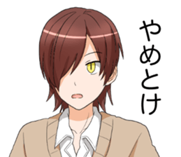 Funny life 2 sticker #10508934