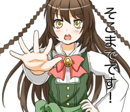 Funny life 2 sticker #10508935