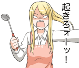 Funny life 2 sticker #10508939