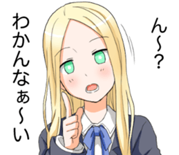 Funny life 2 sticker #10508941