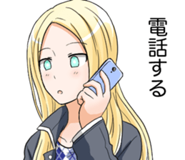 Funny life 2 sticker #10508944