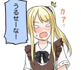 Funny life 2 sticker #10508948