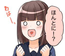 Funny life 2 sticker #10508951