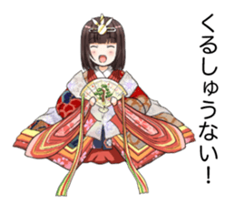 Funny life 2 sticker #10508958