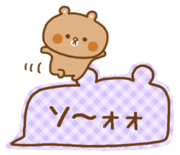 Desperate situation balloon of the bear sticker #10508968