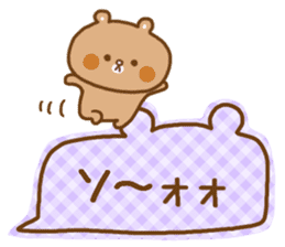 Desperate situation balloon of the bear sticker #10508968