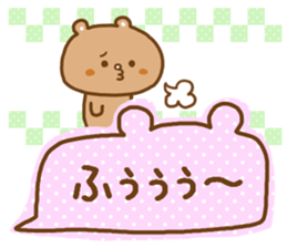 Desperate situation balloon of the bear sticker #10508975