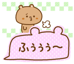 Desperate situation balloon of the bear sticker #10508975