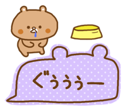 Desperate situation balloon of the bear sticker #10508979