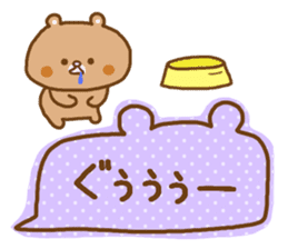 Desperate situation balloon of the bear sticker #10508979